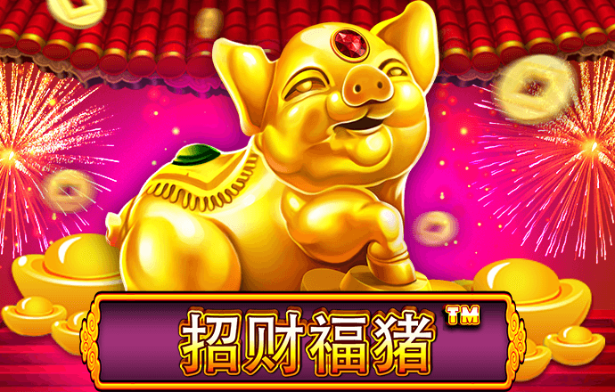 乐虎体育app下载官网截图1